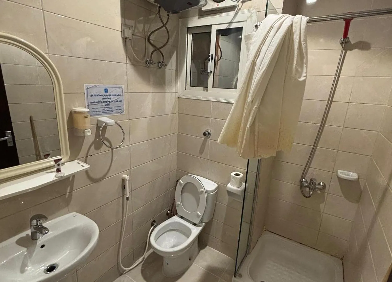 فندق ضيوف المقام الذهبي توصيل مجاني للحرم - Diouf Al Maqam Al Dahabi Hotel Free Shuttle Service to Haram مكة