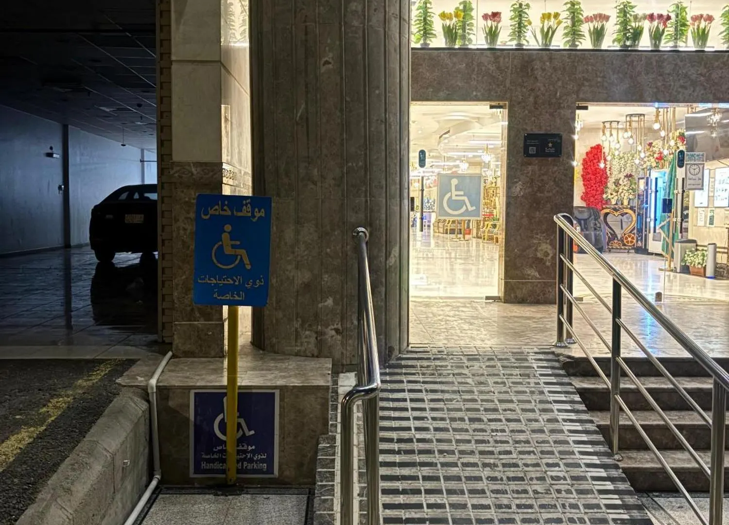 فندق ضيوف المقام الذهبي توصيل مجاني للحرم - Diouf Al Maqam Al Dahabi Hotel Free Shuttle Service to Haram مكة المملكة العربية السعودية
