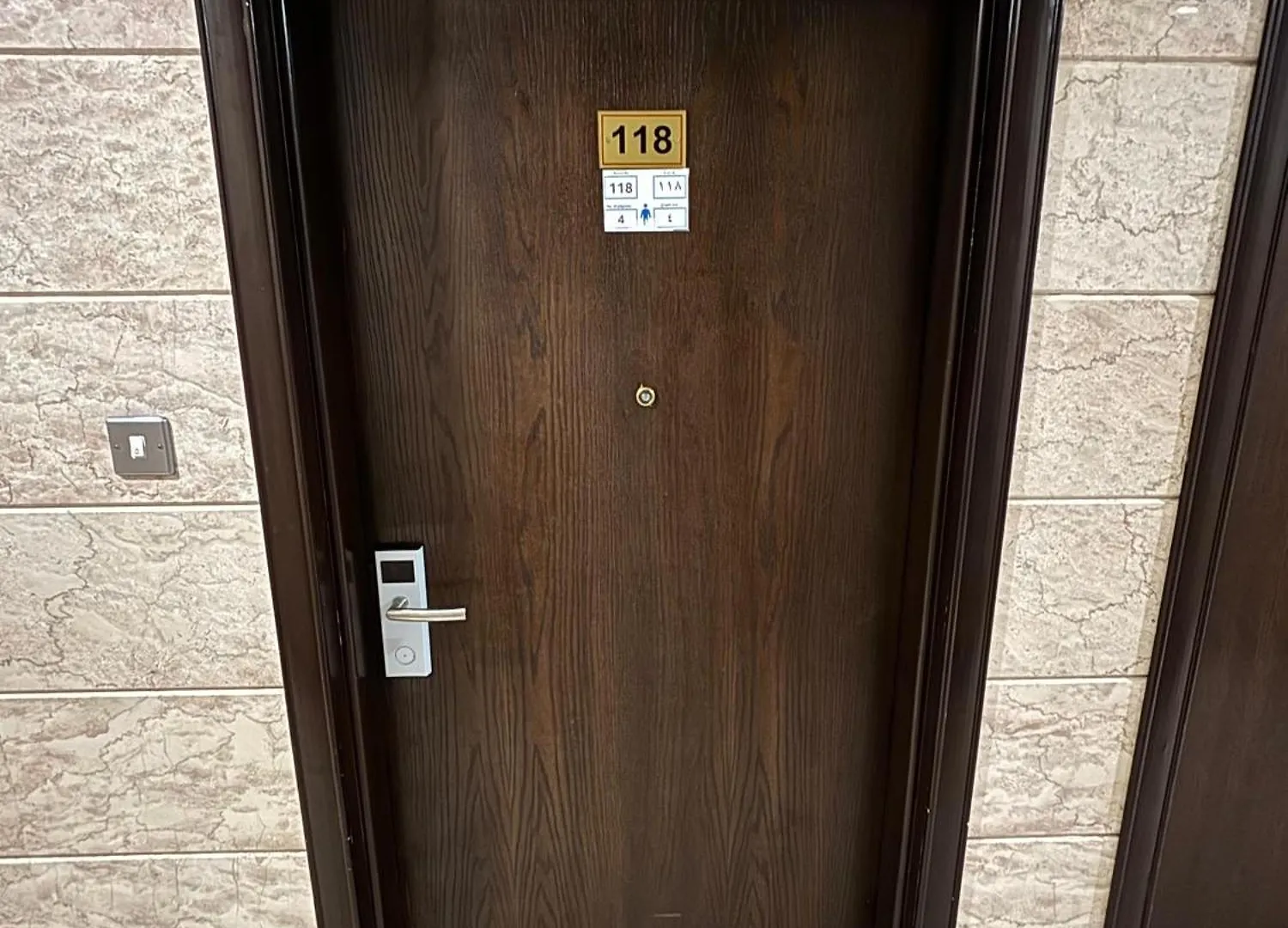 فندق ضيوف المقام الذهبي توصيل مجاني للحرم - Diouf Al Maqam Al Dahabi Hotel Free Shuttle Service To Haram Mekke