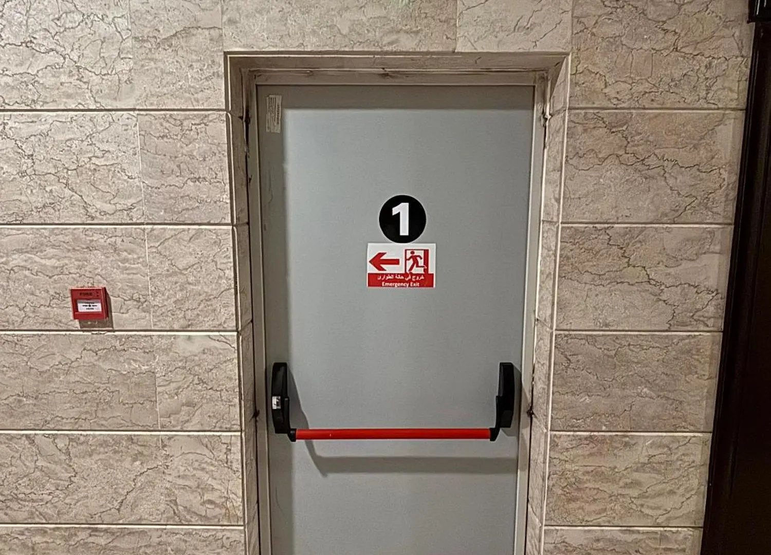 فندق ضيوف المقام الذهبي توصيل مجاني للحرم - Diouf Al Maqam Al Dahabi Hotel Free Shuttle Service To Haram Mekke 0*,  Suudi Arabistan